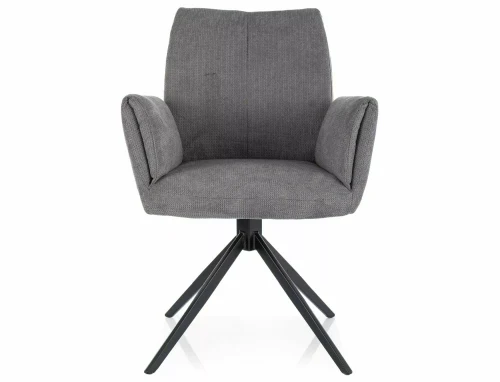 Scaun  Coco II Vardo